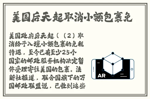 三浦惠理子与息中出性活